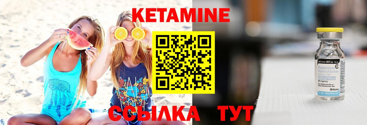 Кокаин Новотроицк