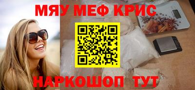 дурь Рязань
