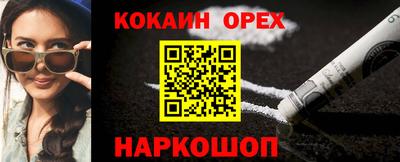 дурь Рязань