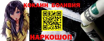 прущая мука Рузаевка