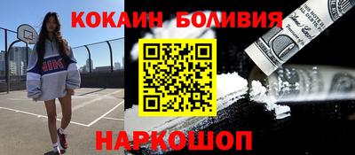 прущая мука Рузаевка