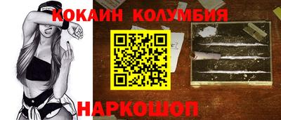 прущая мука Рузаевка