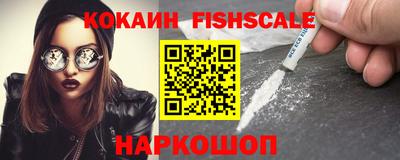 дурь Рязань