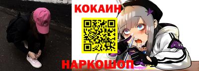 дурь Рязань
