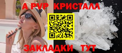 дурь Рязань
