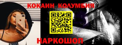 дурь Рязань