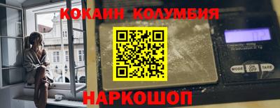 дурь Рязань