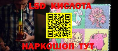 ешки Рыбинск