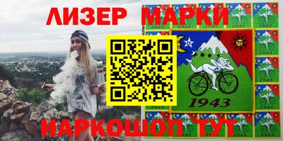 прущая мука Рузаевка