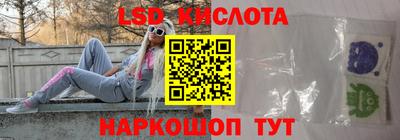 прущая мука Рузаевка