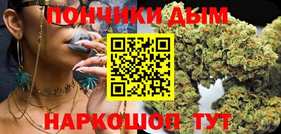дурь Рязань