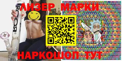 прущая мука Рузаевка
