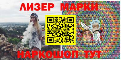 прущая мука Рузаевка