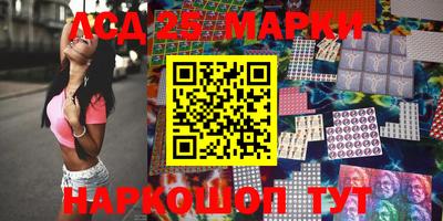 дурь Рязань