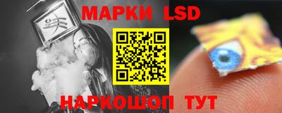 дурь Рязань