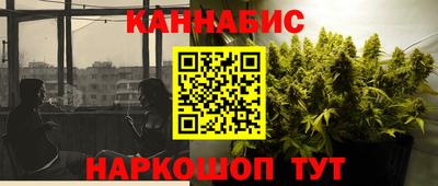 прущая мука Рузаевка
