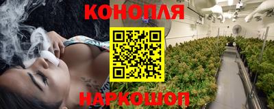 дурь Рязань