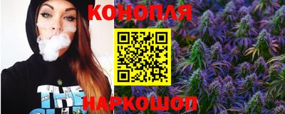 дурь Рязань