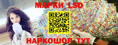 ешки Рыбинск