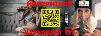 дурь Рязань