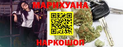 прущая мука Рузаевка