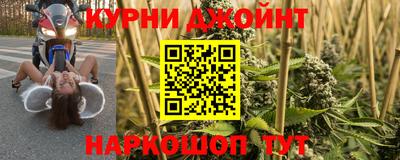дурь Рязань