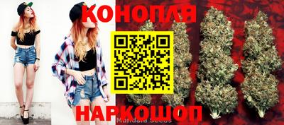 дурь Рязань