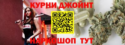 прущая мука Рузаевка