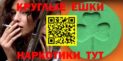 прущая мука Рузаевка