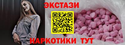 дурь Рязань