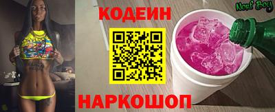 прущая мука Рузаевка