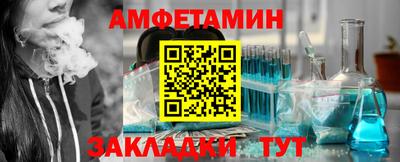 ешки Рыбинск