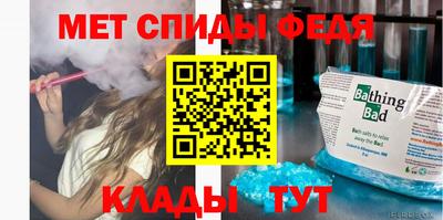 ешки Рыбинск