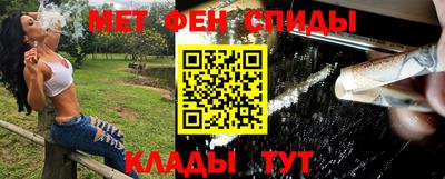 ешки Рыбинск